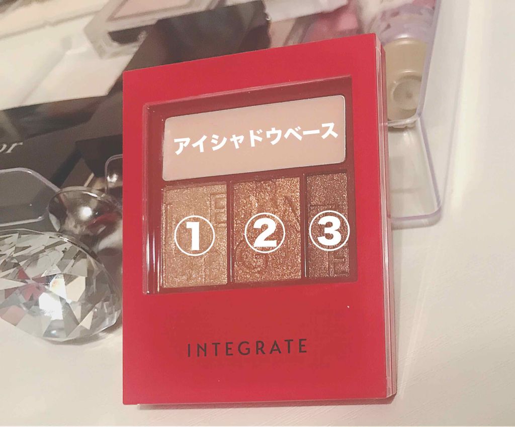 アクセントカラーアイズ CC/インテグレート/アイシャドウパレットを使ったクチコミ(2枚目)