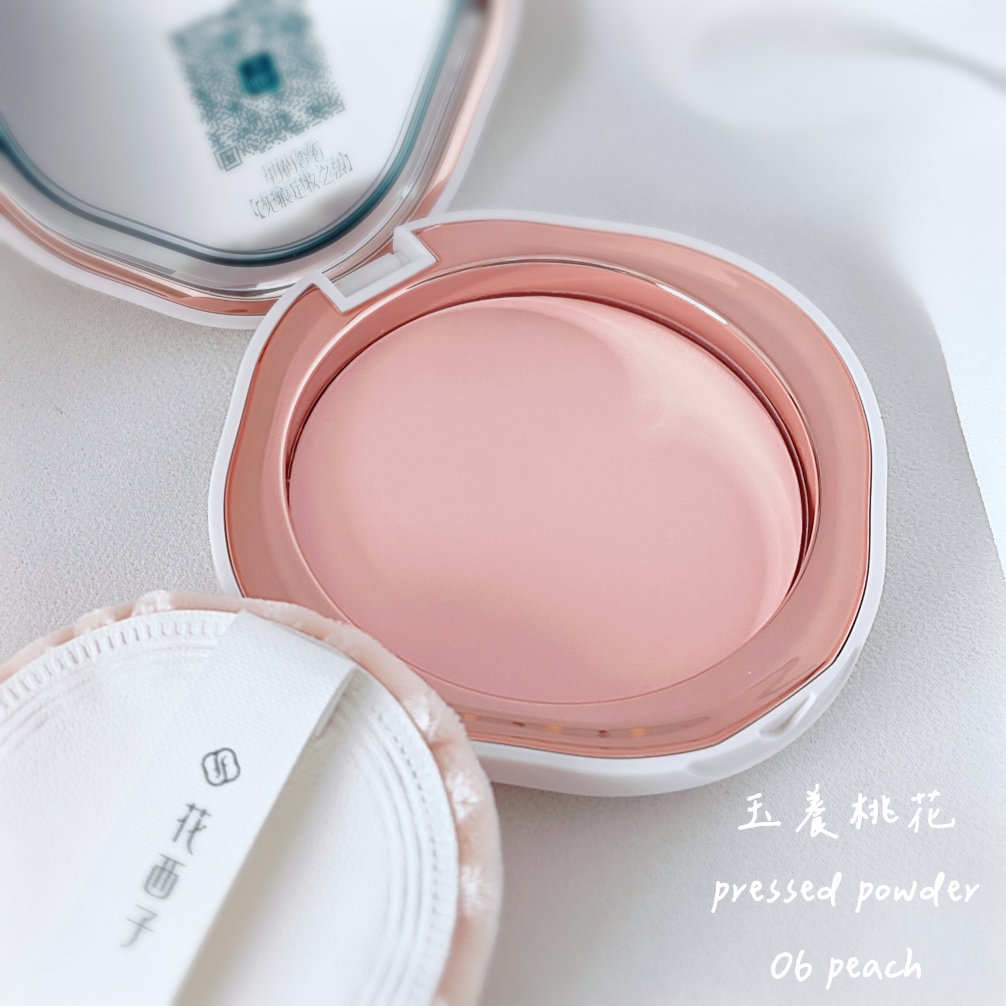 Chouette プレストパウダー ピンク Chouette プレストパウダー ピンク