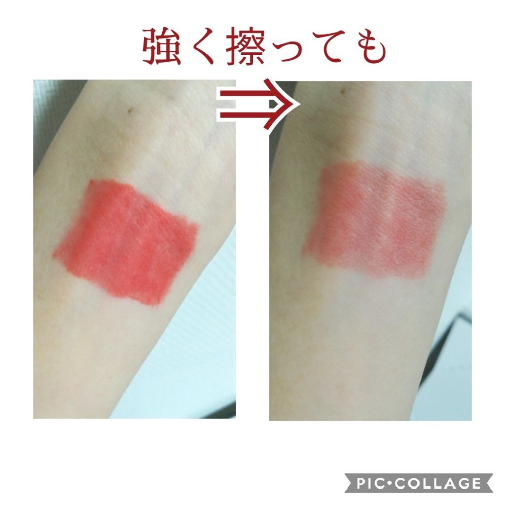 ムース キャンディー ティント/the SAEM/リップティントを使ったクチコミ(2枚目)