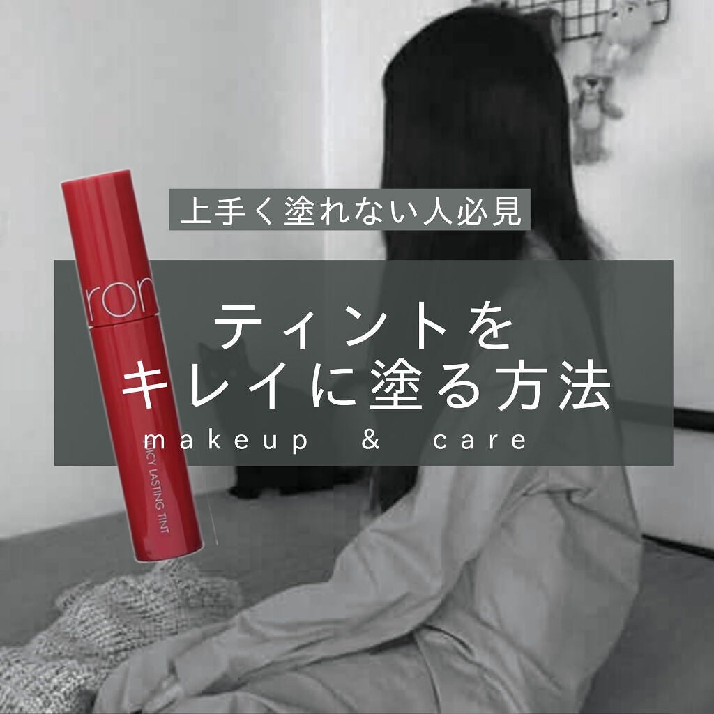 オリジナル ピュアスキンジェリー/ヴァセリン/ボディクリームを使ったクチコミ(1枚目)