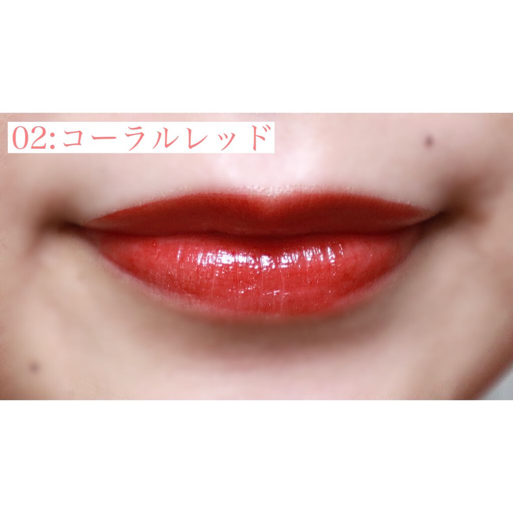 ウォータリーティントリップ/CEZANNE/リップティントを使ったクチコミ(5枚目)