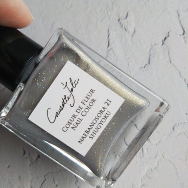 Coeur de Fleur Nail Color/Causette.Joli/マニキュアを使ったクチコミ（2枚目）