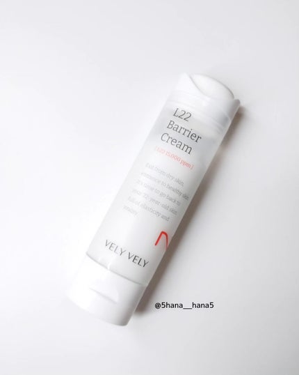 L22バリアクリーム/VELY VELY/フェイスクリームを使ったクチコミ(4枚目)
