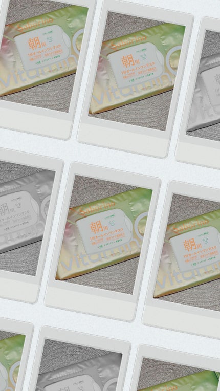 目ざまシート ビタットC/サボリーノ/シートマスク・パックを使ったクチコミ(1枚目)