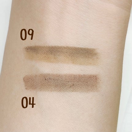 ツートンカラーアイブロウペンシル 09 ブラウンの髪に/GENE TOKYO/アイブロウペンシルの画像