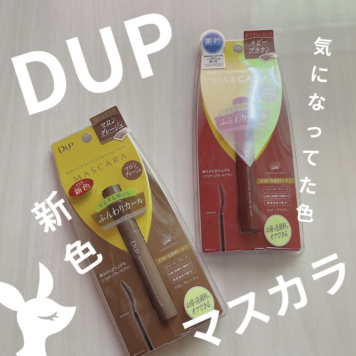 フェルナンダ ボディスプラッシュ アップル/フェルナンダ/香水(レディース)を使ったクチコミ（2枚目）