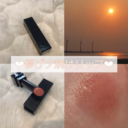 ケイト リップモンスター/KATE/口紅を使ったクチコミ(1枚目)