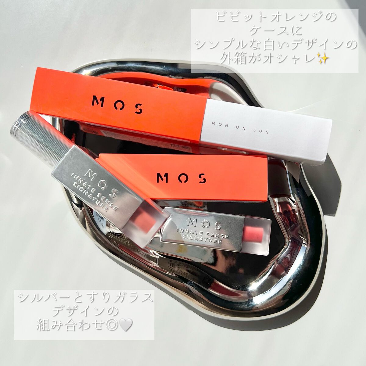 エアーブリーズマットティント/MOS/リップティントを使ったクチコミ(7枚目)