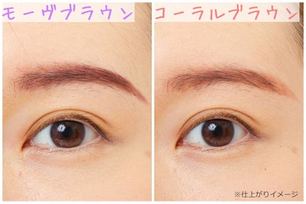 ノーズ&アイブロウパウダー/CEZANNE/パウダーアイブロウを使ったクチコミ(8枚目)