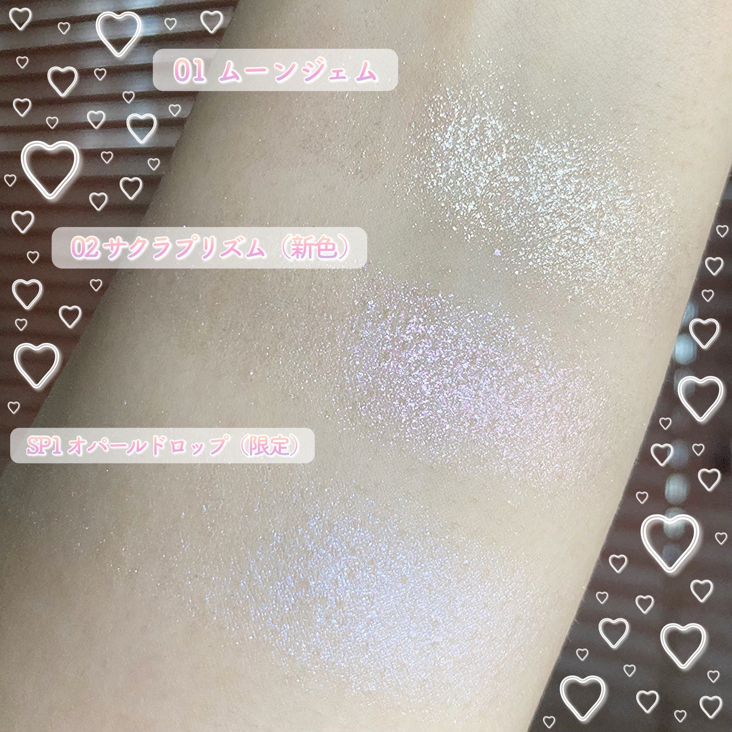 シングルシャイニーアイシャドウ/CEZANNE/アイシャドウを使ったクチコミ(6枚目)