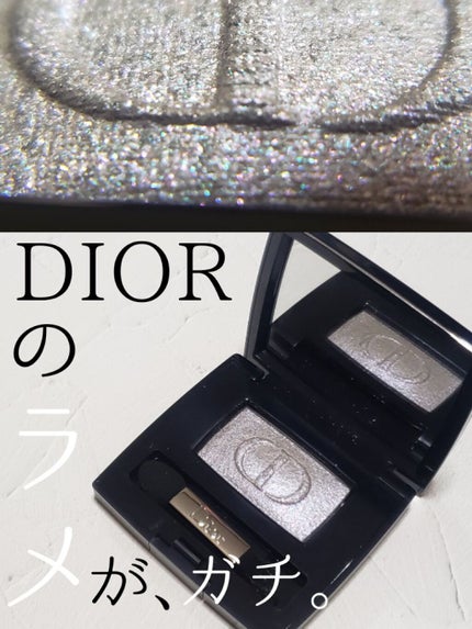 ディオールショウ モノ/Dior/単色アイシャドウを使ったクチコミ(1枚目)