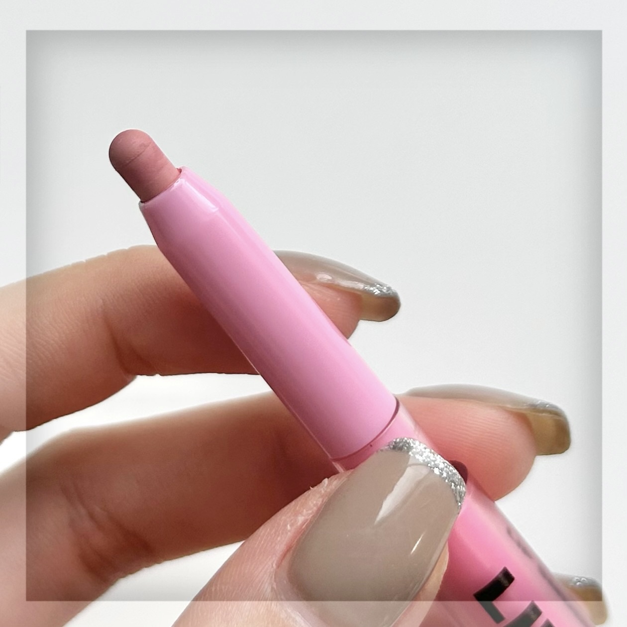 リップスマッジャー 05 モモミルク/AMUSE/リップライナーを使ったクチコミ（2枚目）