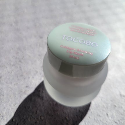 コラーゲンブースティングリップマスク/TOCOBO/リップマスクを使ったクチコミ(2枚目)
