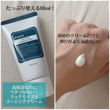 フレッシュリージュースドビタミンドロップ(35ml)/Klairs/美容液を使ったクチコミ（3枚目）