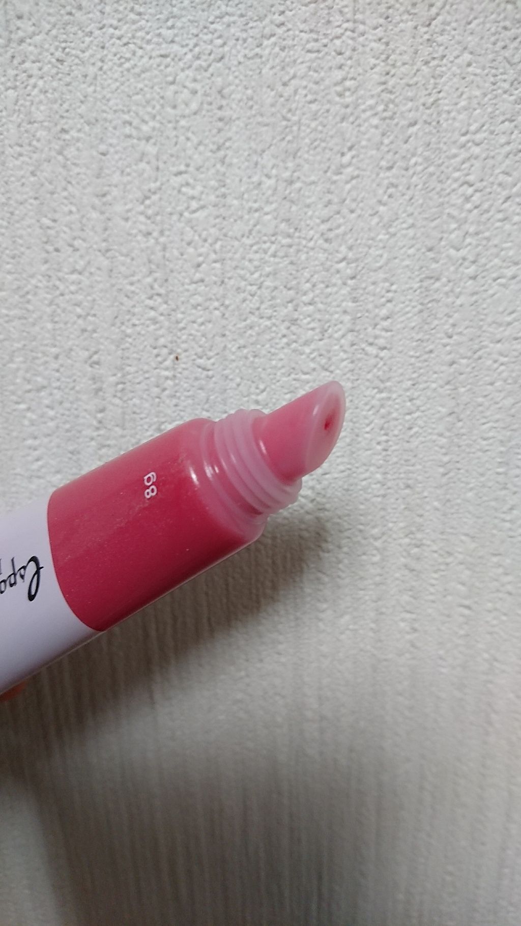 エスポルールリップグロス/エスポルール/リップグロスを使ったクチコミ(2枚目)