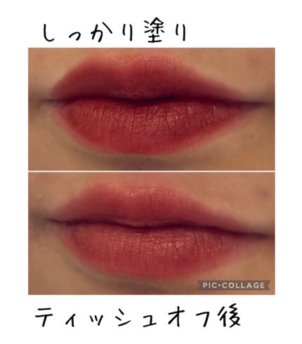 ゼロベルベットティント/rom&nd/リップティントを使ったクチコミ(4枚目)