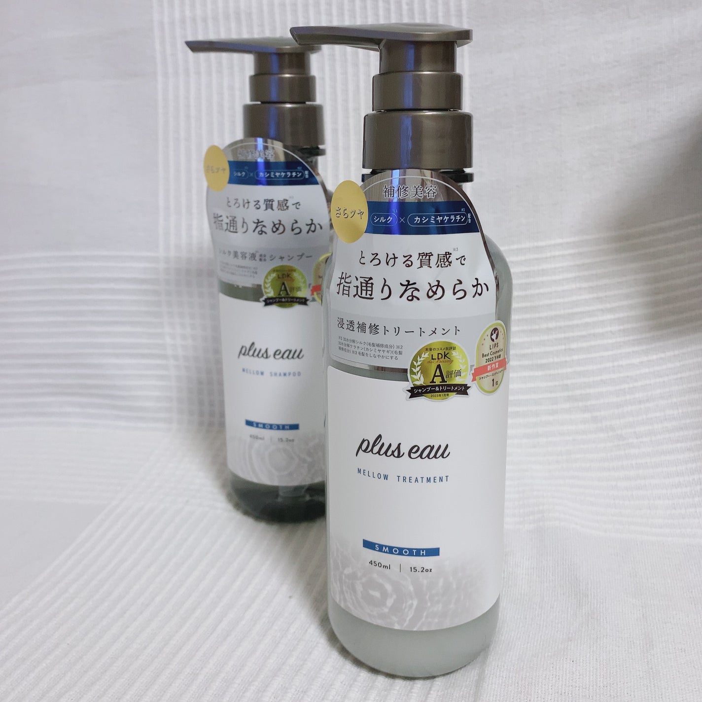 メロウシャンプー/メロウトリートメント/plus eau/市販シャンプーを使ったクチコミ(1枚目)