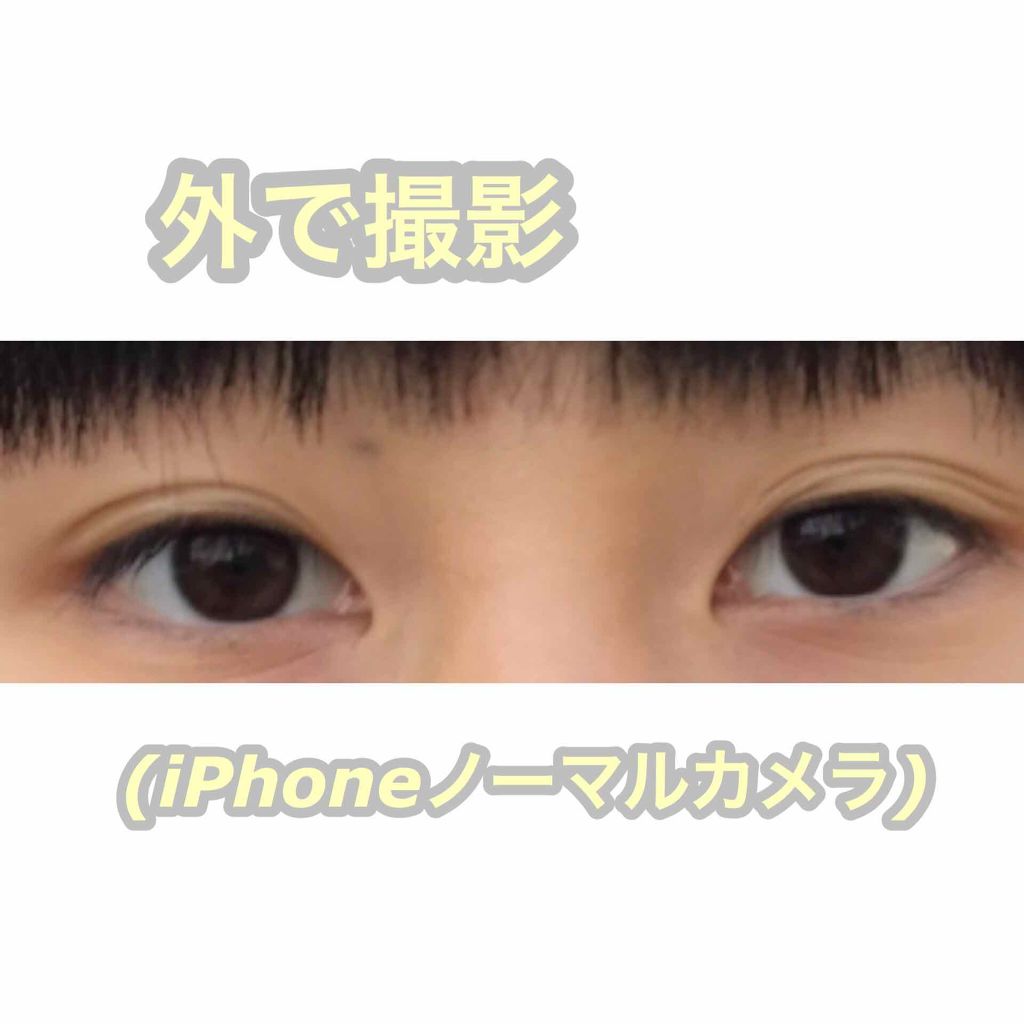 【旧品】オリシキ アイリッドスキンフィルム/D-UP/二重まぶた用アイテムを使ったクチコミ(4枚目)