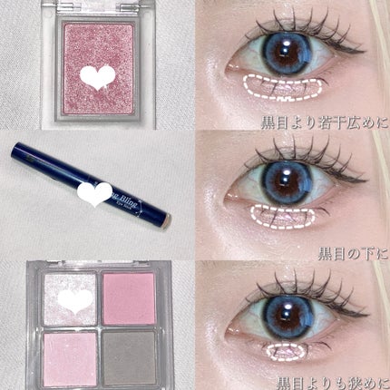 カラーミキシングコンシーラー/キャンメイク/パレットコンシーラーを使ったクチコミ(6枚目)