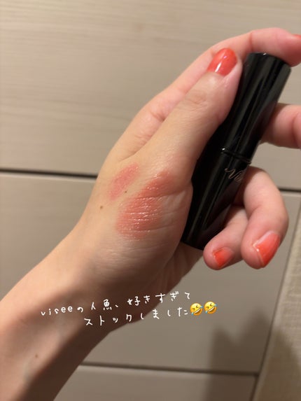 ネンマクフェイク ルージュ/Visée/口紅を使ったクチコミ(3枚目)