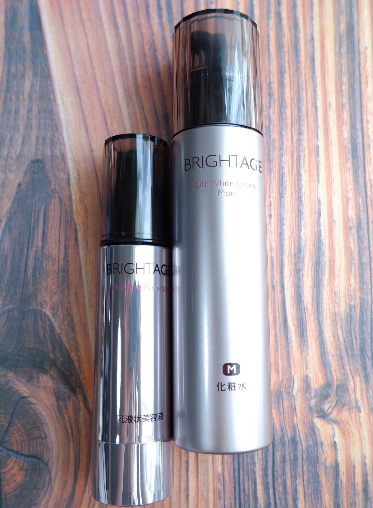 リフトホワイト パーフェクション/BRIGHTAGE/美容液を使ったクチコミ(1枚目)