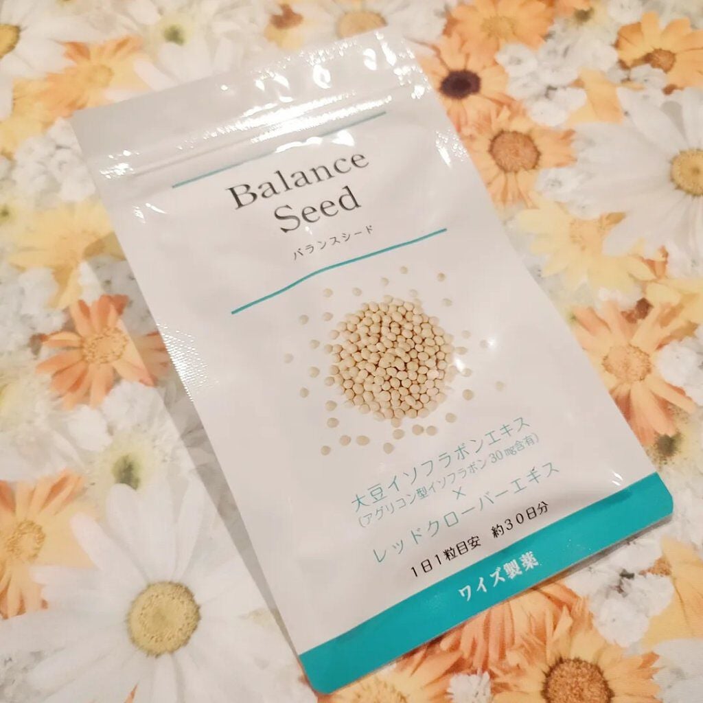 バランスシード/ワイズ製薬/健康サプリメントを使ったクチコミ(1枚目)