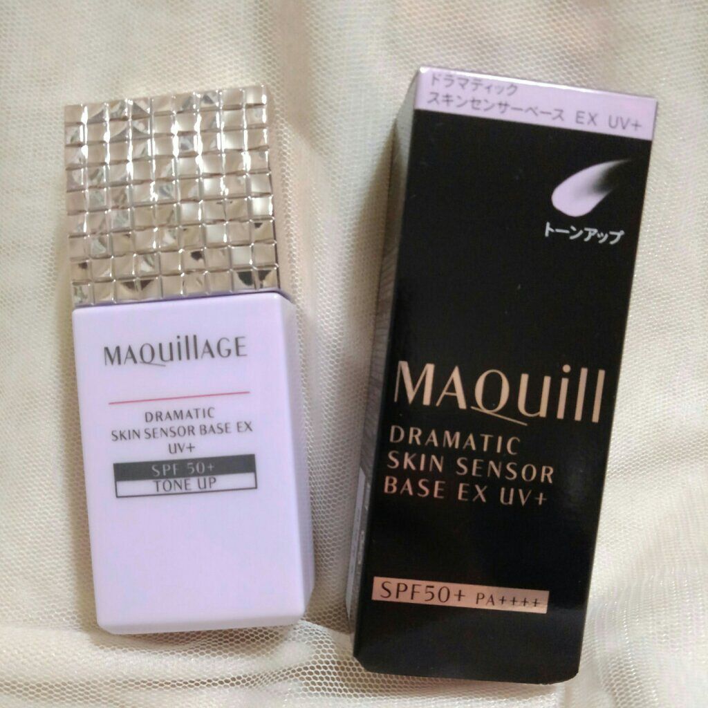 ドラマティックスキンセンサーベース EX/マキアージュ/化粧下地を使ったクチコミ（1枚目）