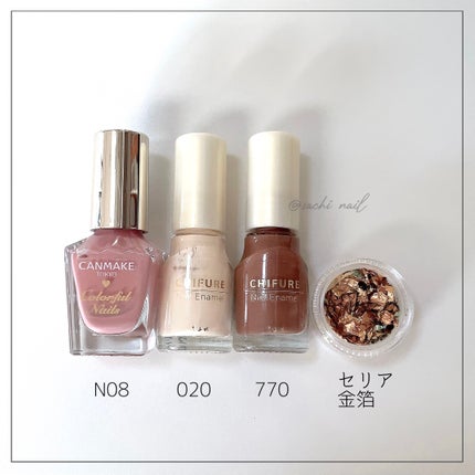 カラフルネイルズ/キャンメイク/マニキュアを使ったクチコミ(6枚目)