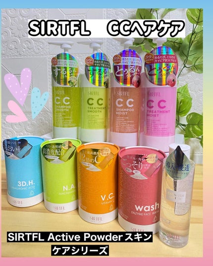 pikopiko on LIPS 「@sirtfl_cosme新谷酵素SIRTFL CCヘアケアシ..」(1枚目)
