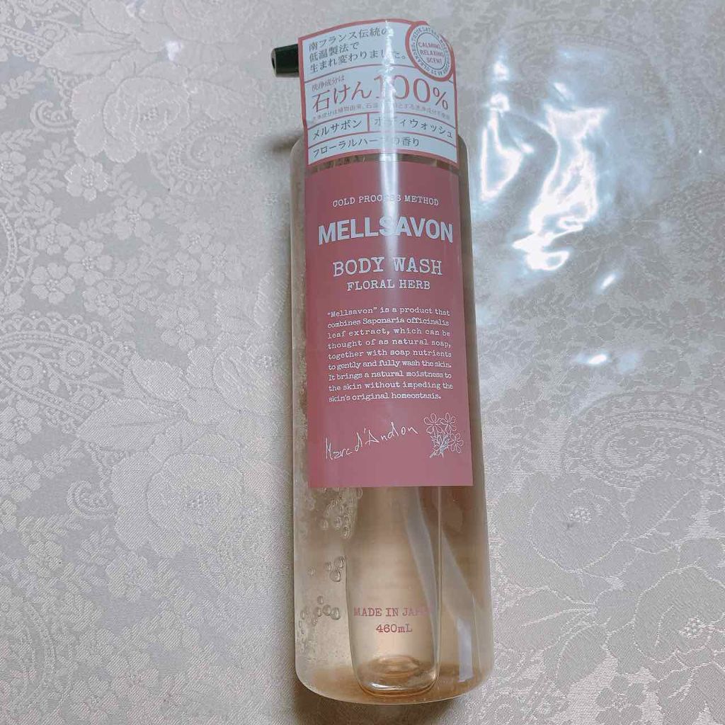 ボディウォッシュ フローラルハーブ/Mellsavon/ボディソープを使ったクチコミ（1枚目）