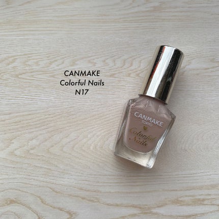 カラフルネイルズ/キャンメイク/マニキュアを使ったクチコミ(6枚目)