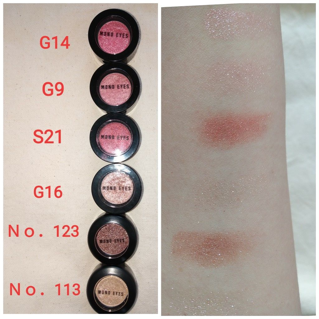 モノアイズ アイシャドウ/ARITAUM/単色アイシャドウを使ったクチコミ（2枚目）