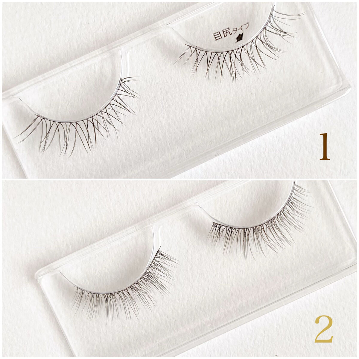 エアリーカールラッシュ/D-UP/つけまつげを使ったクチコミ（2枚目）