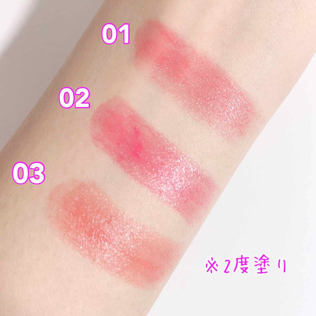 メルティールミナスルージュ/キャンメイク/口紅を使ったクチコミ(3枚目)