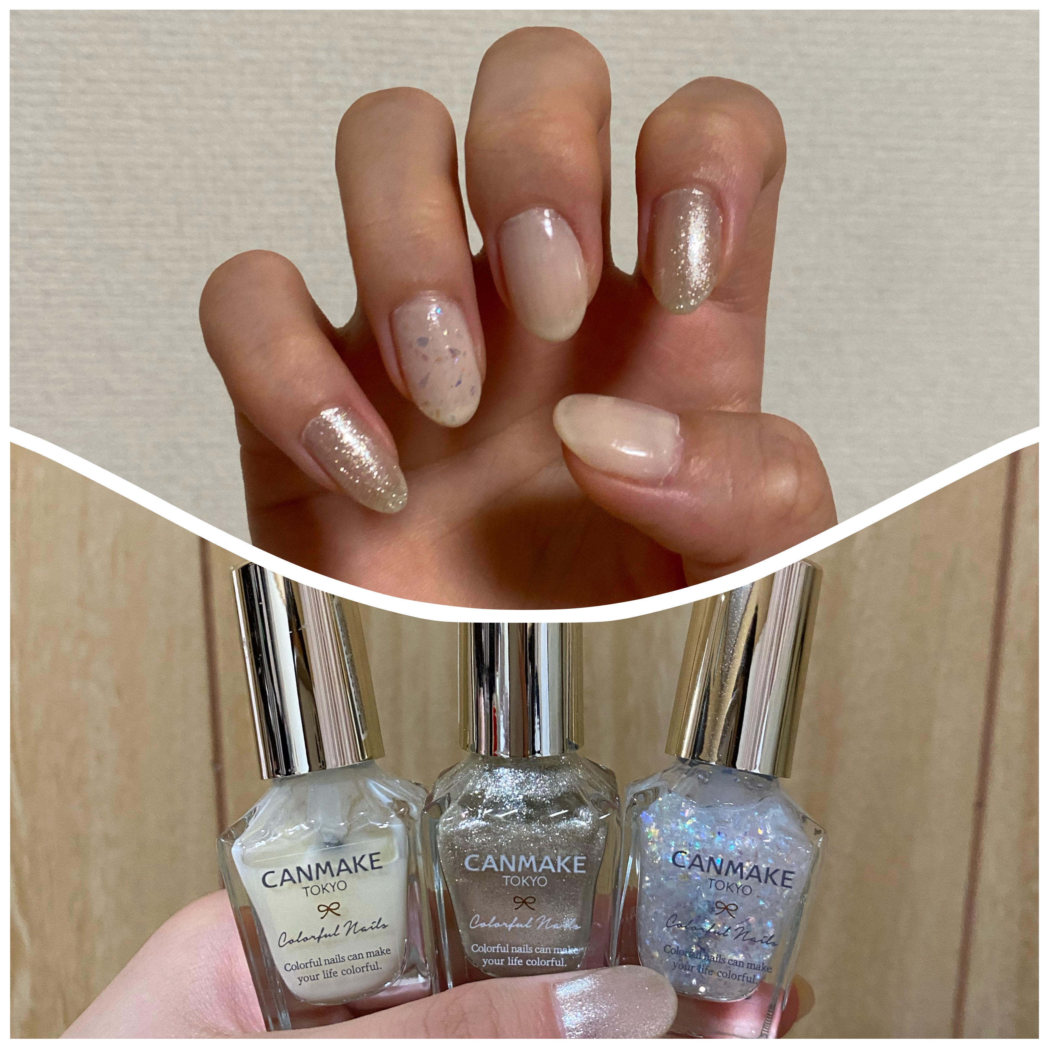 カラフルネイルズ/キャンメイク/マニキュアを使ったクチコミ（1枚目）