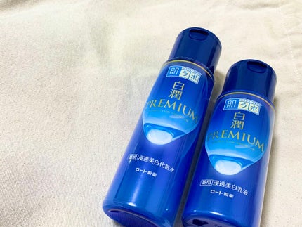 白潤プレミアム 薬用浸透美白乳液/肌ラボ/乳液を使ったクチコミ(1枚目)