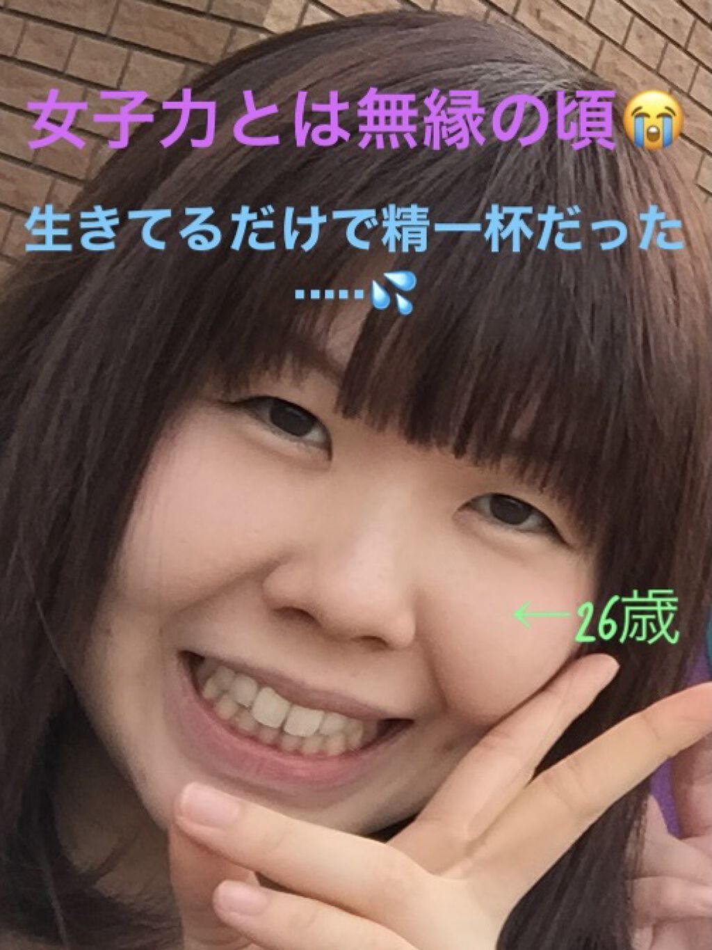 ノーセバム ミネラルパウダー/innisfree/ルースパウダーを使ったクチコミ（2枚目）