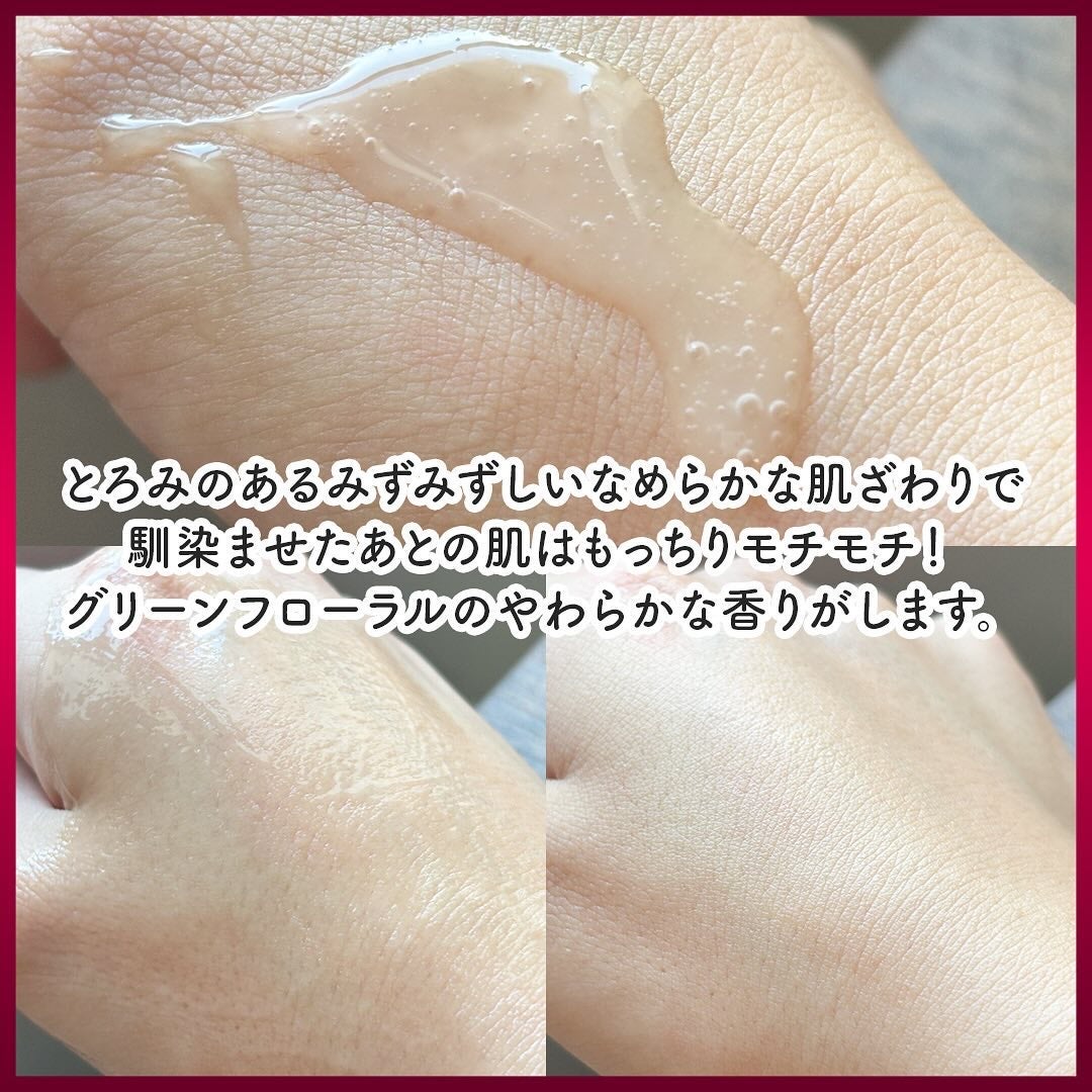 アルティミューン パワライジング コンセントレート Ⅲn/SHISEIDO/美容液を使ったクチコミ(5枚目)
