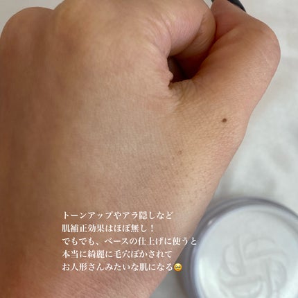 ルース パウダー/DECORTÉ/ルースパウダーを使ったクチコミ(7枚目)