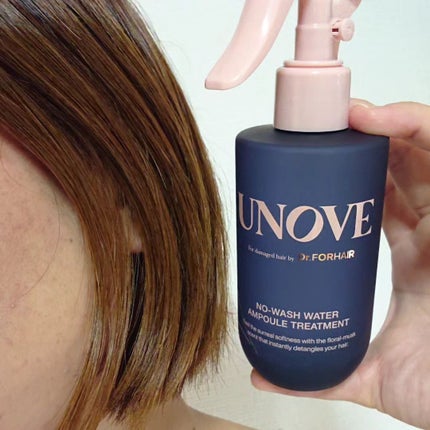 ノーウォッシュウォーターセラムトリートメント/UNOVE/ヘアトリートメントを使ったクチコミ(5枚目)