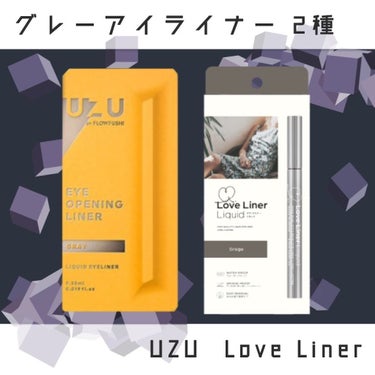 🖊️グレーアイライナー ２種🖋️

こんばんは！望月星です！
冬休みがあけて日常。
勉強しなくていい休みを何日間かください。

今回は、
UZU アイオープニングライナー グレー
Love Liner 