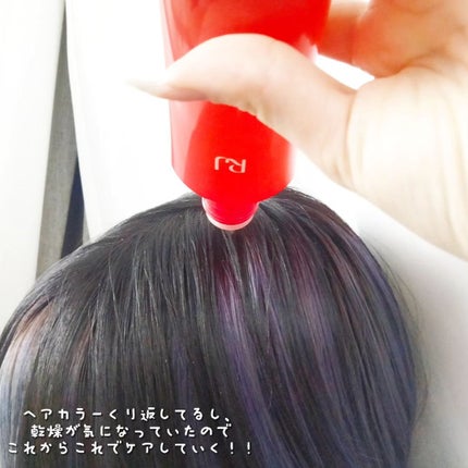 薬用 RJ地肌ケア エッセンス /アピセラピーコスメティクス/頭皮ローションを使ったクチコミ(5枚目)