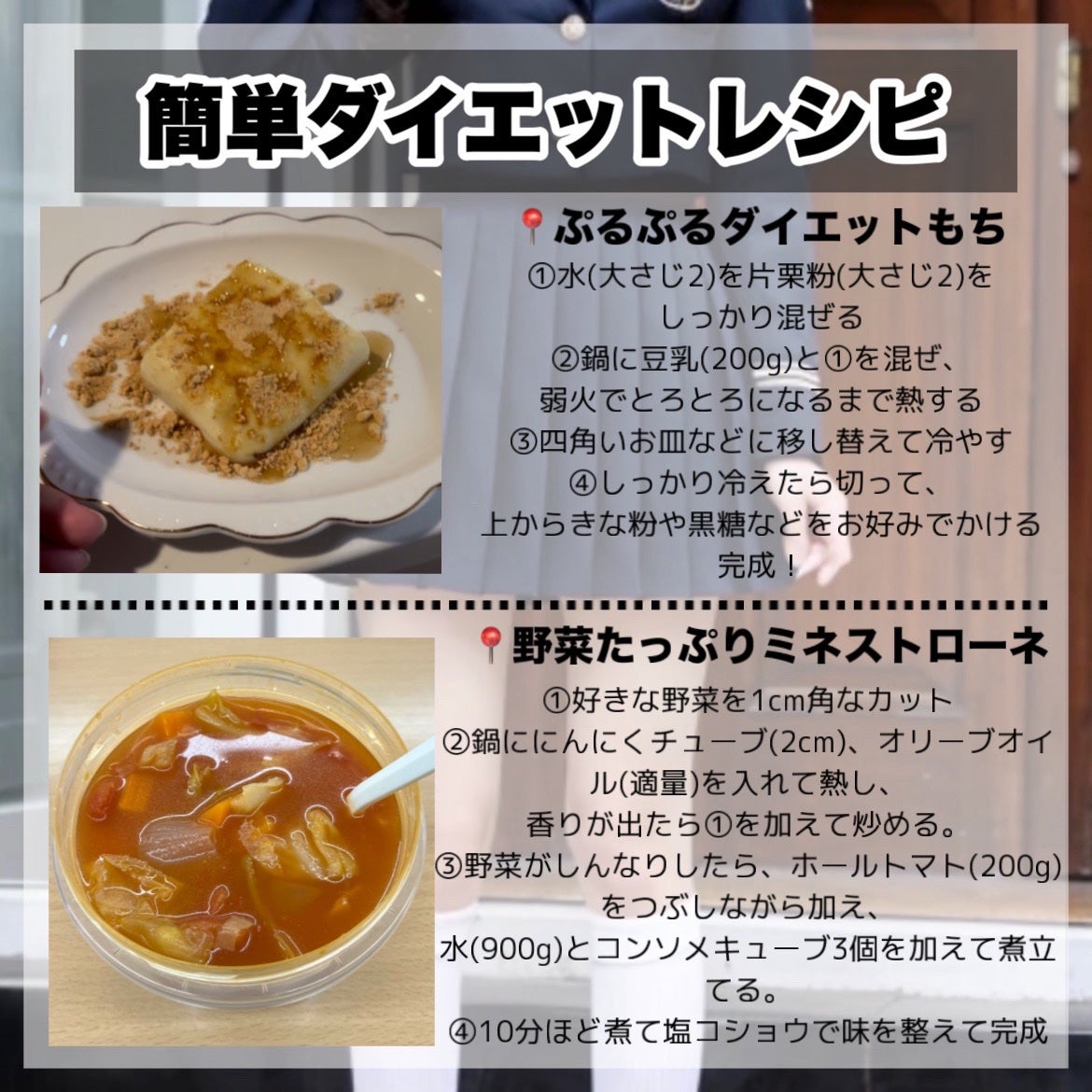 ハトムギ保湿ジェル(ナチュリエ スキンコンディショニングジェル)/ナチュリエ/美容液を使ったクチコミ(4枚目)