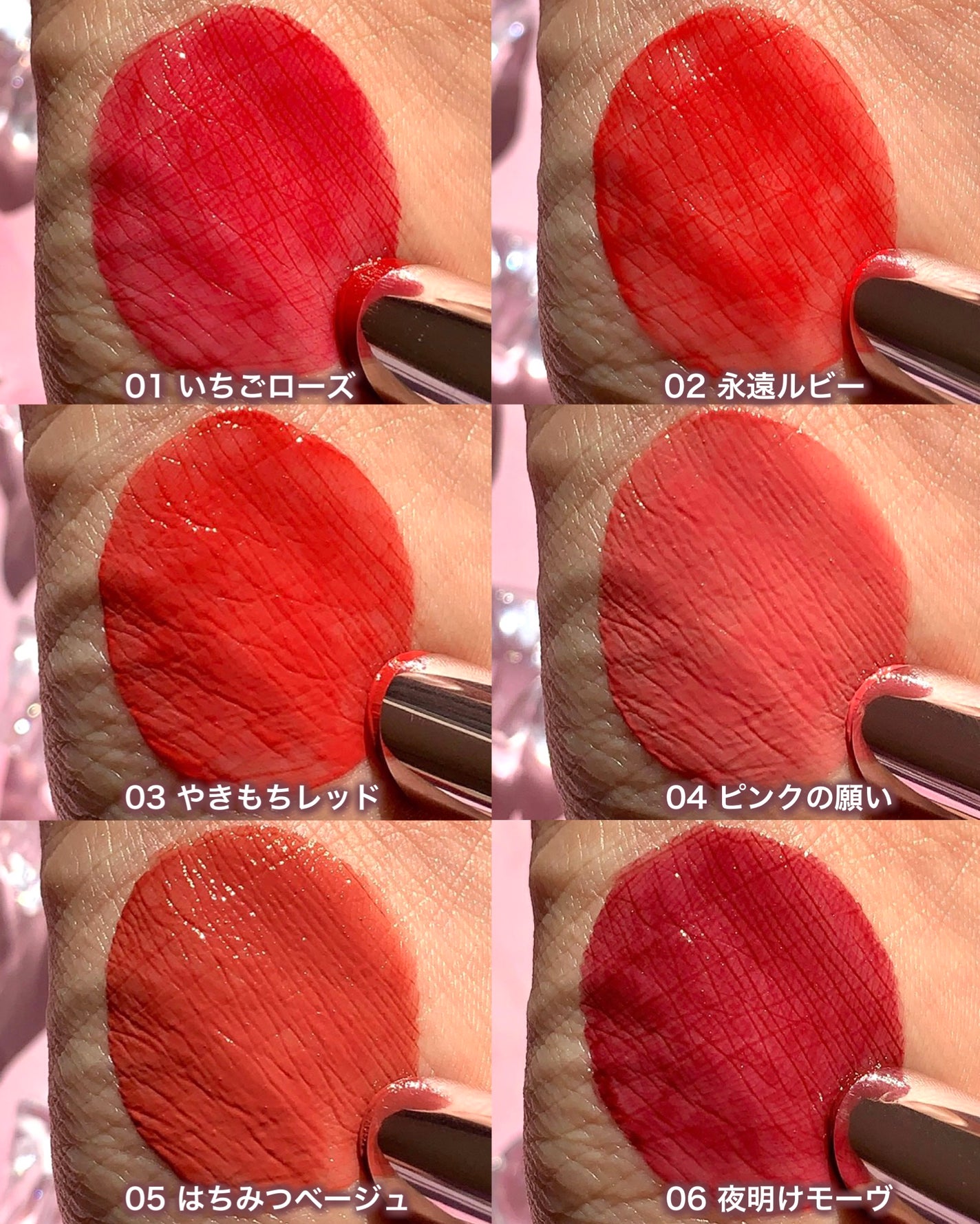 カラーラスティンググロウスティック/ETUDE/口紅を使ったクチコミ(4枚目)