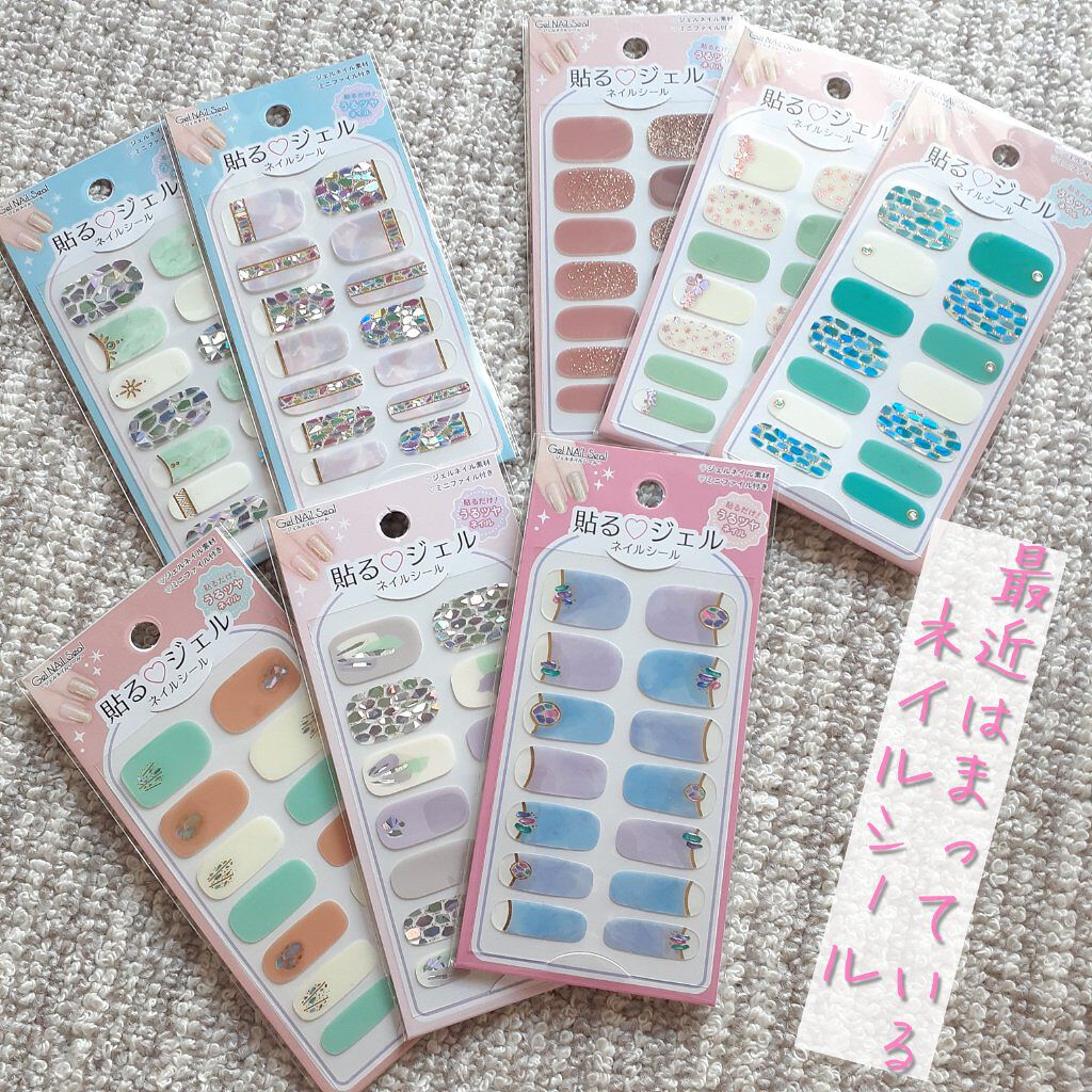 ネイル エナメル/ちふれ/マニキュアを使ったクチコミ(1枚目)