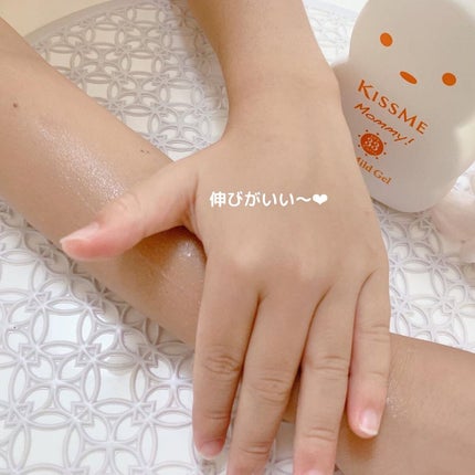 UVマイルドジェルN/マミー/日焼け止めジェルを使ったクチコミ(2枚目)