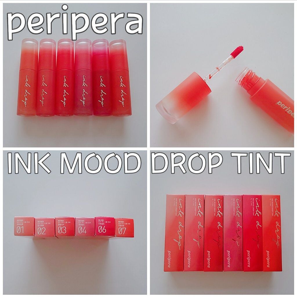 インク ムード ドロップ ティント/PERIPERA/リップグロスを使ったクチコミ(2枚目)