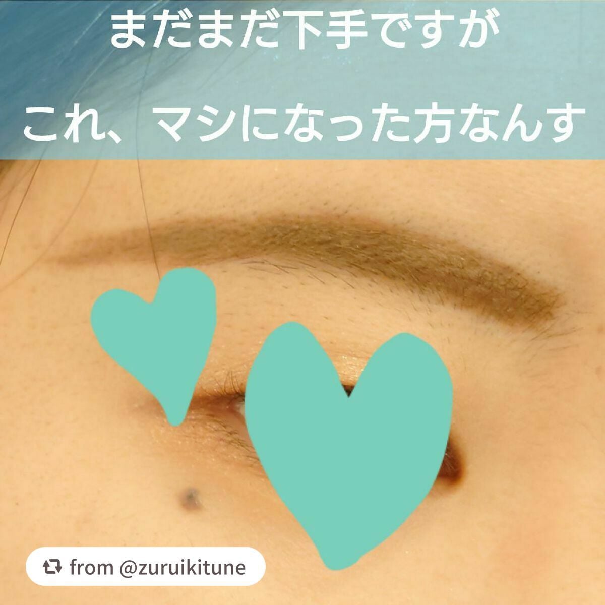 ダブルエンドアイブロウブラシ スマッジタイプ/ロージーローザ/メイクブラシを使ったクチコミ(4枚目)