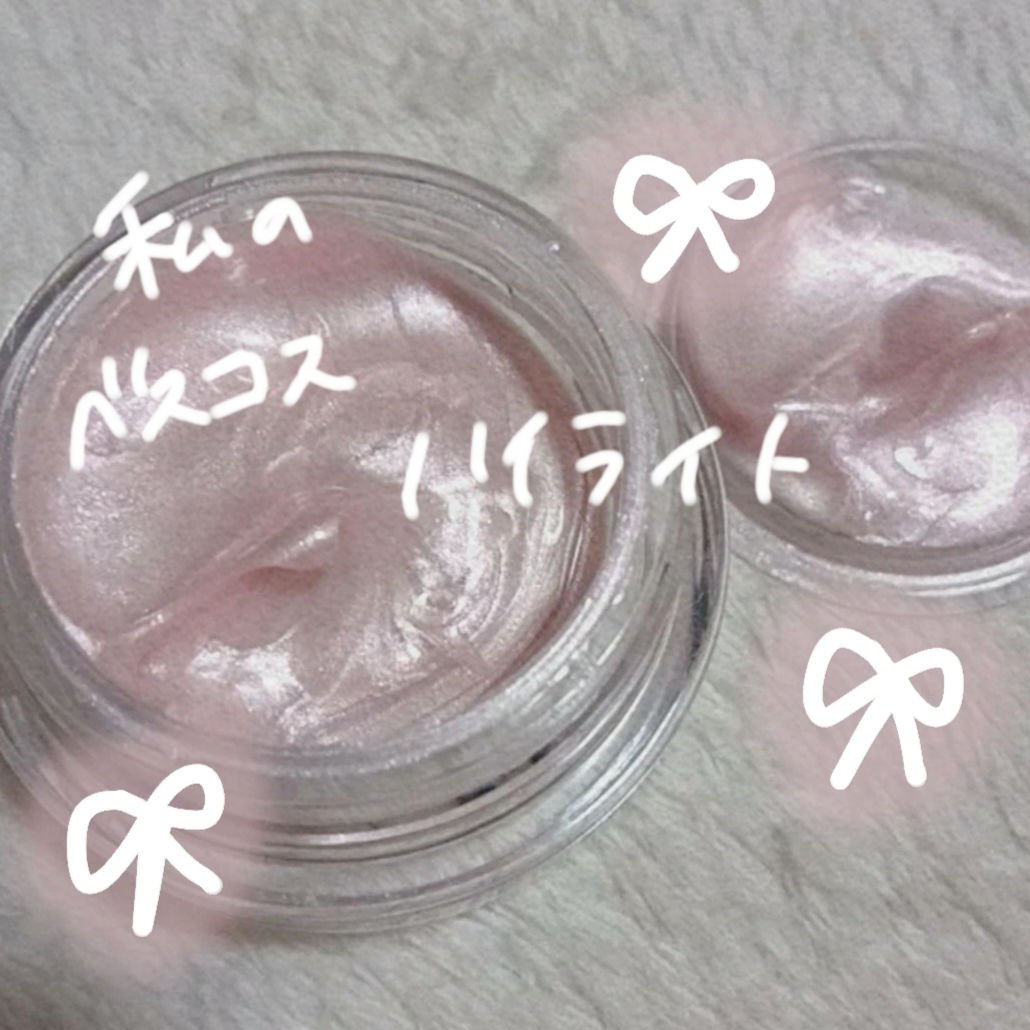 ジューシーパン グロッシージェリーハイライター/A’pieu/クリームハイライトを使ったクチコミ（1枚目）