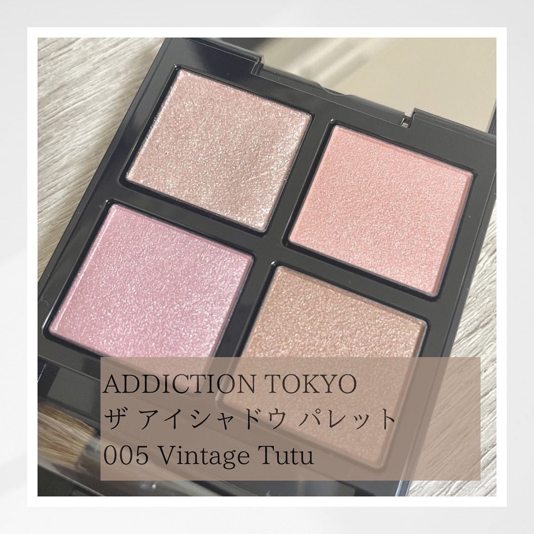アディクション ザ アイシャドウ パレット/ADDICTION/アイシャドウパレットを使ったクチコミ(1枚目)